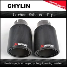 Car Cover Top Quality 1Pair Inlet 76mm Outlet 114mm Akrapovic Carbon Exhaust Muffler Tip End Pipes Carbon Universal Exhaust Tips