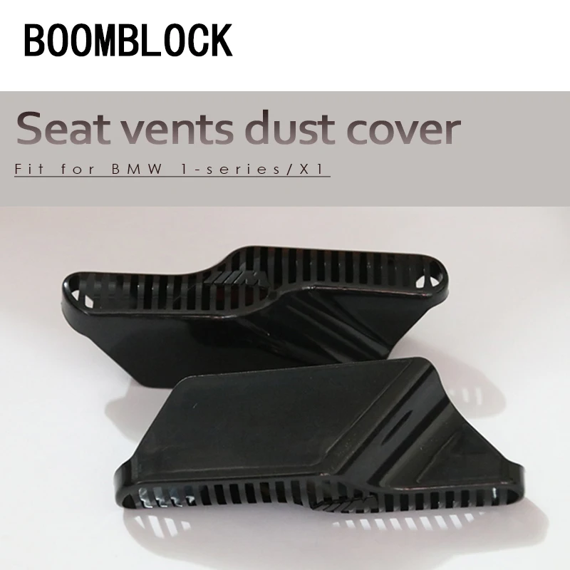 2pc Auto Car Under Seat Back Air Outlet Protective For Bmw