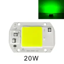 Kaigelin экологический светодиодный светильник от комаров, чип COB, открытый, без запаха, противомоскитные лампы, ловушка для комаров, 20 Вт, 30 Вт, 50 Вт