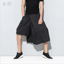 Лидер продаж г. Новые летние для мужчин прилив бренд кюлоты сплошной цвет широкие брюки повседневные удобные певица костюмы