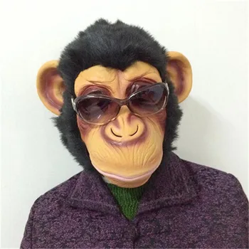 

New Halloween Mask King Kong Gorilla Costume Play Latex Masks Scary Animal Masquerade Party Masks For Men Women Funny Mask FA40