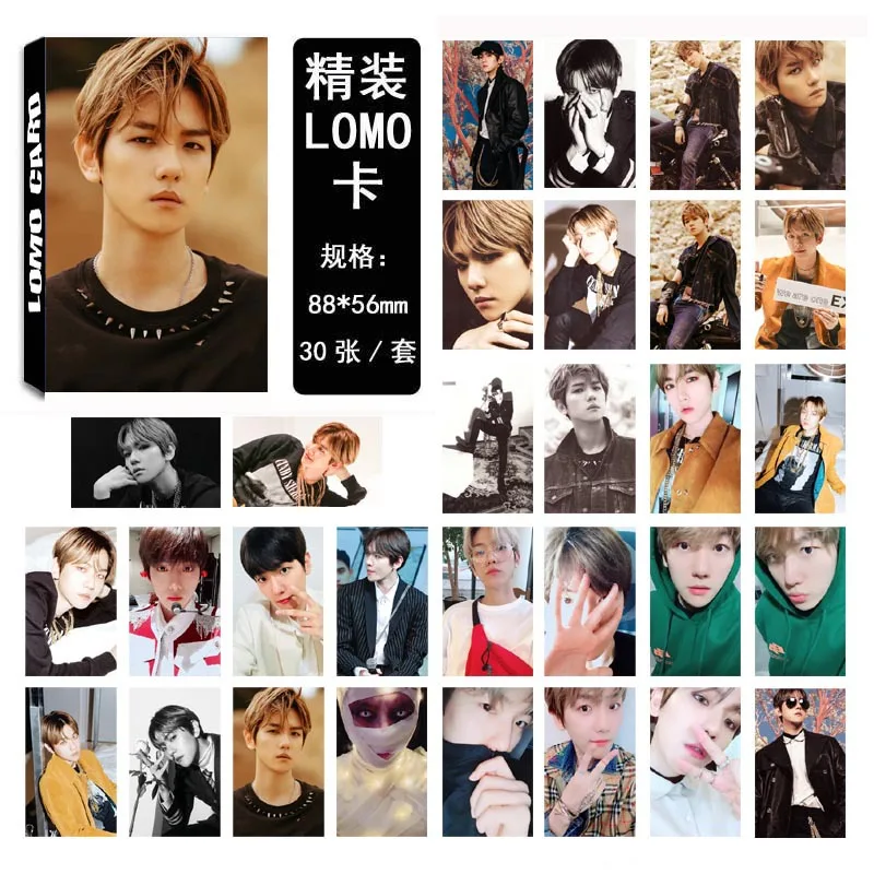 

SGDOLL Korea Korea Hip Hop EXO BAEKHYUN Lomo Card PhotoCard New DON NOT MESS UP MY TEMPO Fashion Card Books 30Pcs/set