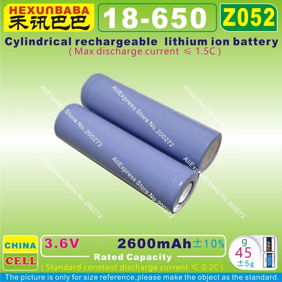 [Z052] 3 6 В 2600 мАч 18650 1.5C перезаряжаемая литий-ионная батарея для внешнего