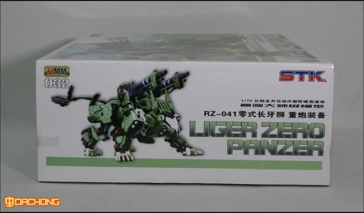 БТ Модели Строительные наборы: ZOIDS RZ-041 Liger ZERO Panzer 1: 72 Масштаб полное действие пластиковый комплект сборка модели на день рождения Рождественский подарок