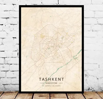 

Tashkent Uzbekistan Poster
