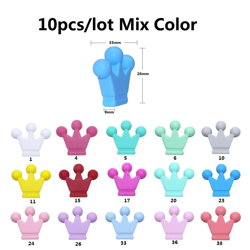 BOBO.BOX 10pcs/lot Crown Baby Teething Beads Cartoon Silicone Beads For Necklaces BPA Free Teether Toy Accessories Nursing DIY baby teething items age	 Baby Teething Items