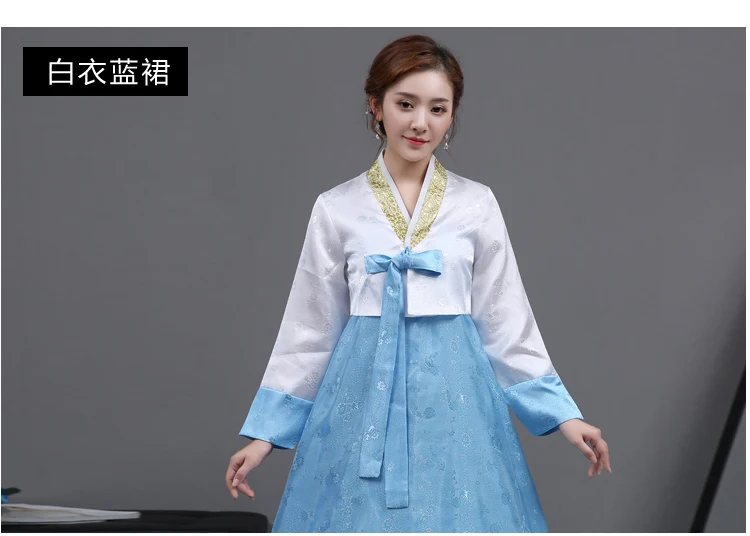 Южнокорейская традиционный костюм Для женщин сцене женщина азиатской Костюмы для сцены perfoamance корейский древний суд одежда 89