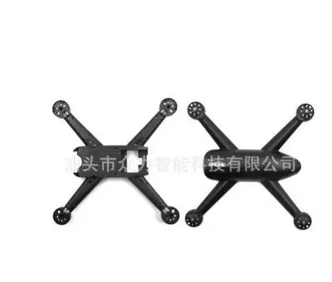 SG106 Дрон Wifi FPV Радиоуправляемый квадрокоптер запасные части комплект аксессуаров