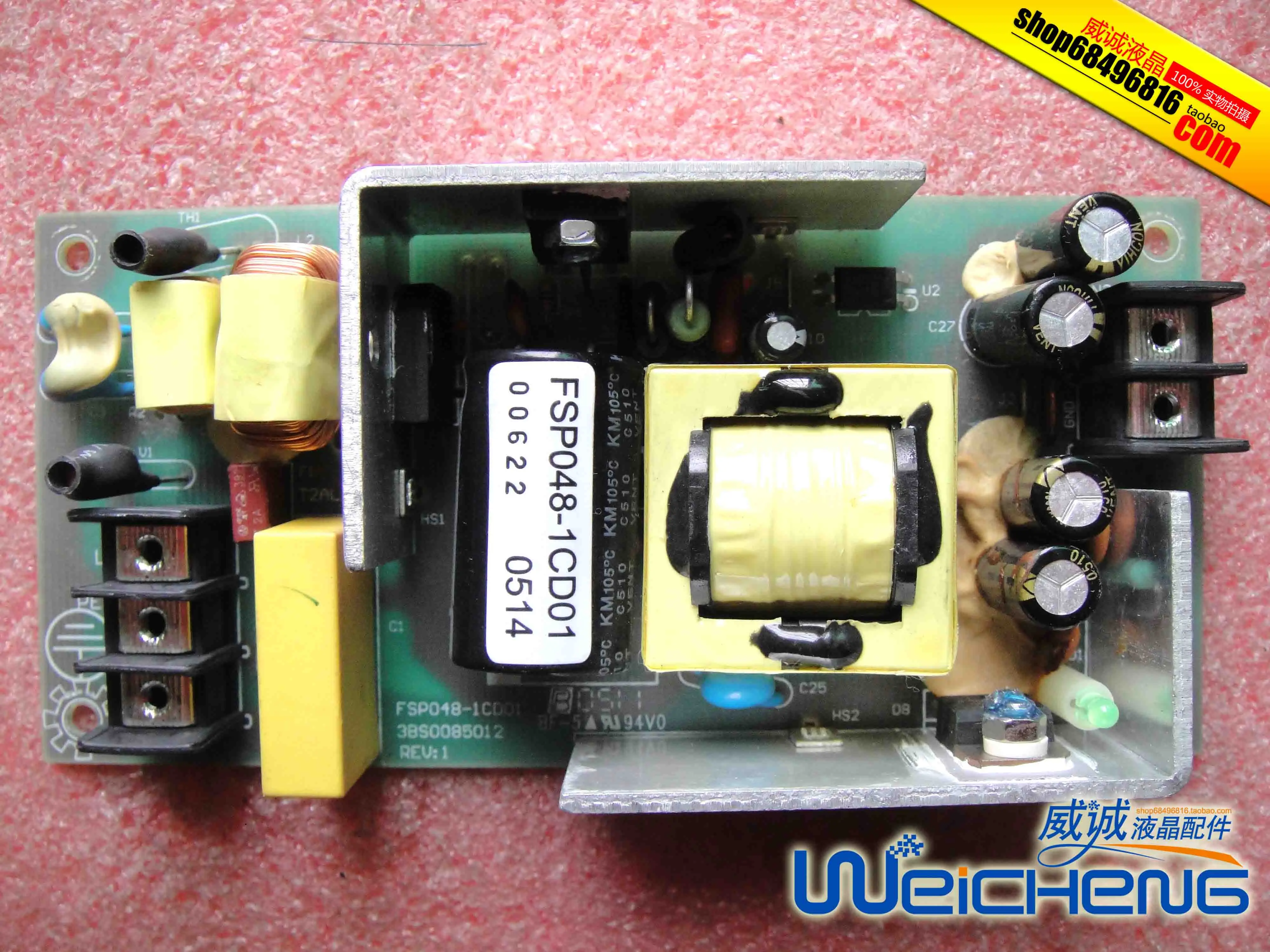 FSP048-1CD01 CO80 00622 0514 3BS0085012 REV: 1 | Компьютеры и офис