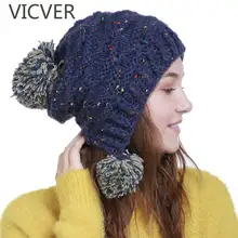 Шапочки для Для женщин зимние закрывающая уши шапка вязаная шапка милые дамы шапки с помпоном Skullie шапочка теплая Кепки женский полосатый вязаный крючком шапка Xma