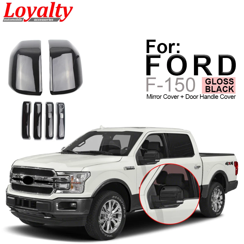 Автозапчасти лояльность для Ford F-150 F150 зеркальная крышка+ 4 дверная ручка Накладка аксессуары для стайлинга автомобилей