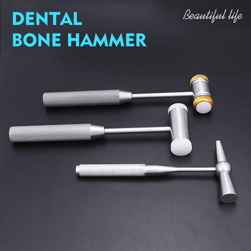 Двуглавый стоматологический костный молоток, ручка из нержавеющей стали, автоклав, зубы, Хирургический Инструмент для извлечения, Стоматологический Хирургический Инструмент