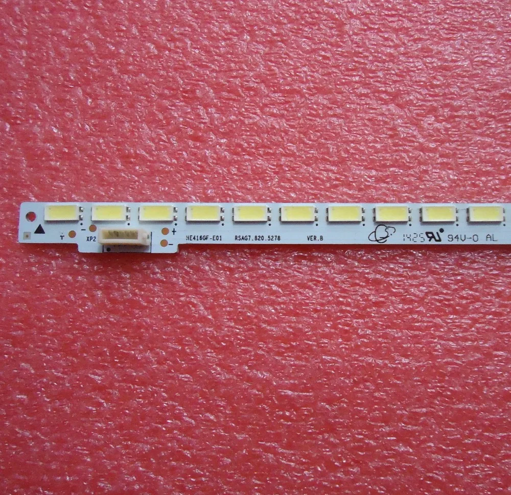 Для Hisense LED 42H130 светодиодный 42A300 светодиодная подсветка ЖК-телевизора