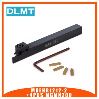 

MGEHR1212-2 CNC outer diameter grooving cutter outer cutter cutting knife 4PCS MGMN200 CNC grooving blade with wrench