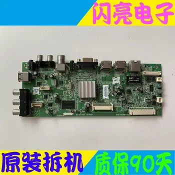 

Main Board Power Board Circuit Logic Board Constant Current Board 32E5ERS motherboard 5800-A8R230-3P40 with SK32M3M