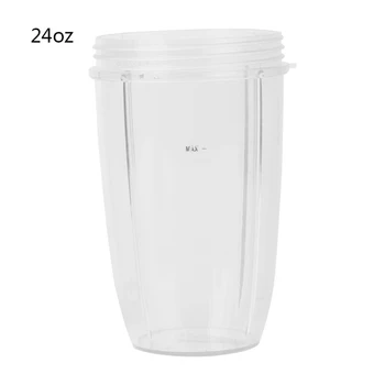 

Juicer Cup Mug Clear Replacement For NutriBullet Nutri Bullet Juicer 24OZ