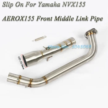 

NVX 155 Motorcycle Exhaust Modified Scooter 51mm Front Connection Link Pipe Stainless Steel Slip-on For Yamaha NVX155 AEROX155