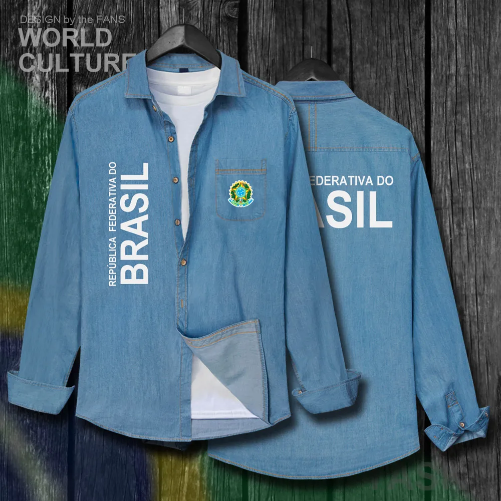H00000_NAT_Brazil20_Shi01lightblue-first