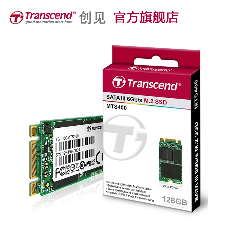 560MB s Transcend MTS400 M 2 SSD 64GB Solid State Drive font b Disk b font