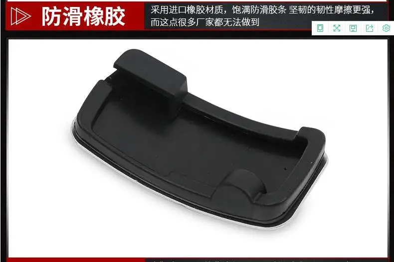 QQ20180824113527