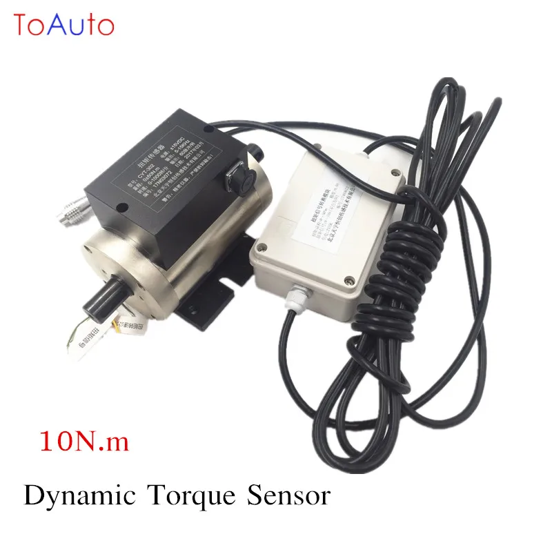 

10Nm Dynamic Torque Sensor Rotary Torque Sensor+cable+Signal model Used For Fan/motor/water Pump With F/I Current Signal Module