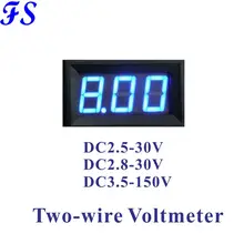 Цифровой вольтметр постоянного тока 2,5 в до 30 в светодиодный цифровая панель напряжения синий для 6 в 12 В вольтметр Для электромобиля или мотоцикла автомобильный монитор напряжения