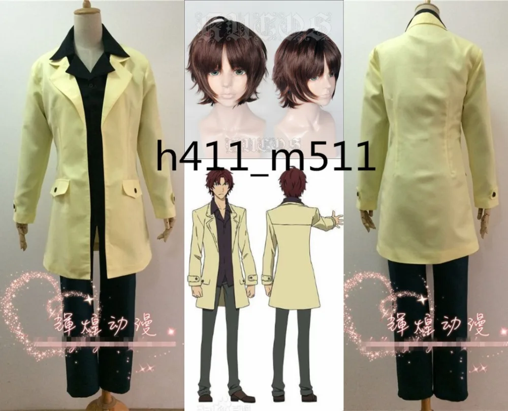 

High-Quality Dazai Osamu Cosplay Bungou Stray Dogs Japaneses Anime Costume includes wig