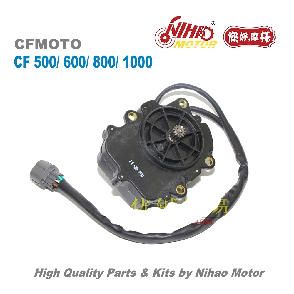 TZ-06 CF800 Gear Motor CFMoto Parts CF188 800cc CF MOTO ATV UTV Quad Engine Spare