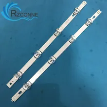 Светодиодный Подсветка полосы для 42GB6310 42LB6500 42LB5500 42LB550V 42LB561V 42LB570V 42LB580V 42LB585V 42LB5800 42LB580N 42LB5700