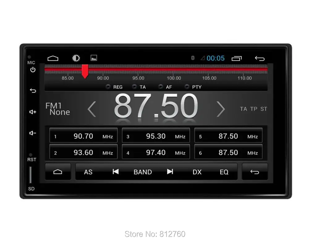 Sale Android 7.1 Quad core 2 din 7 inch Universal Car DVD Player gps for nissan juke qashqai almera x trail note X-TRAIL car radio 2