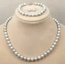 Мисс очарование Jew.583 горячие подлинная 9-10 ММ южного моря серый жемчужное ожерелье браслет серьги набор (A0423)