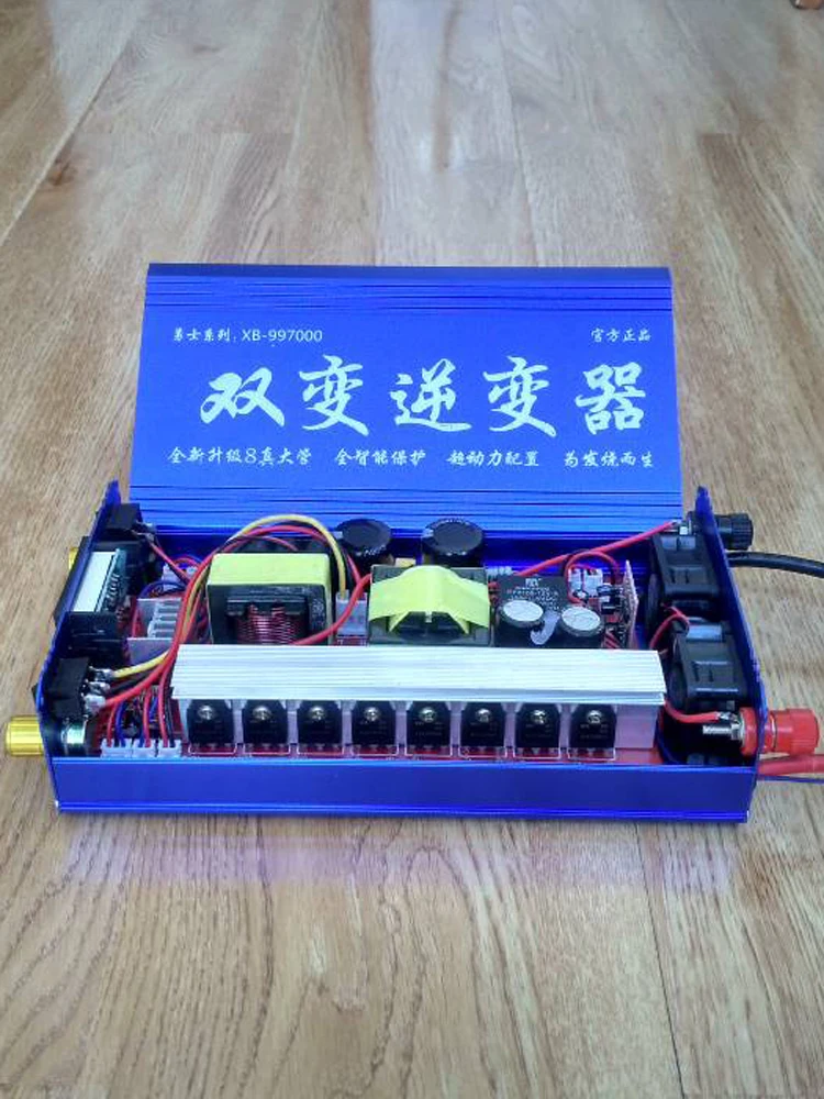 

Dual-Inverter Head High Power Intelligent Electronic Boost Converter Multifunctional 12v18 Tube 24