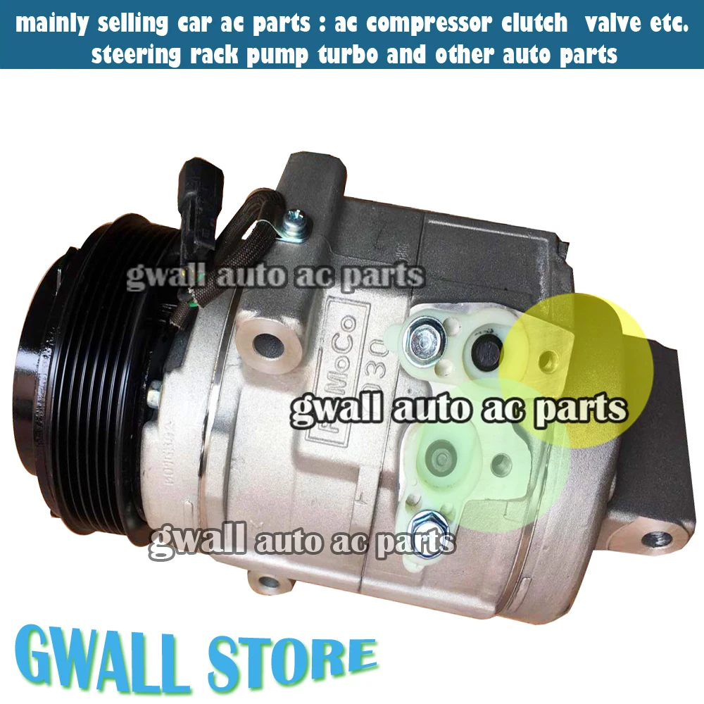 10S20C AC COMPRESSOR For Car Lincoln MKX 3 7L MKX V6 3 5L 07 14 7T4Z19703A