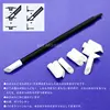 Model seepage line oldening wiper Remedy pen Wiping stick 1