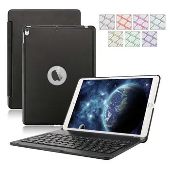 

7 Color Backlit Folio Smart Case with Auto Sleep Wake up Feature Bluetooth Keyboard Case for 2017 New iPad Pro 10.5 inch