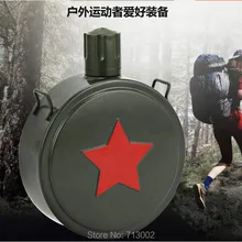 550 ML Портативный твердого английского фарфора 304 чайник из нержавеющей стали Военный солдатский подготовки воды чашка-заварник