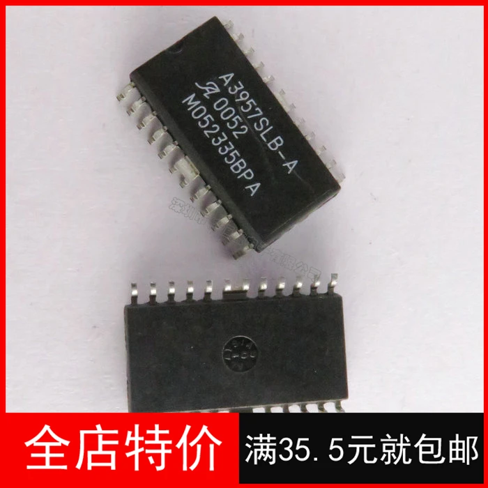 A3957SLB SOP-24 genuine--WHSDZ | Электронные компоненты и принадлежности