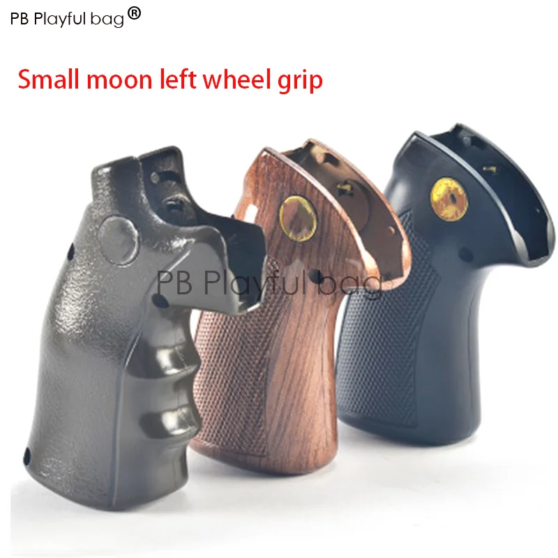 PB Playful bOutdoor sports tactics grip гелевый шариковый пистолет маленький moon аксессуар для