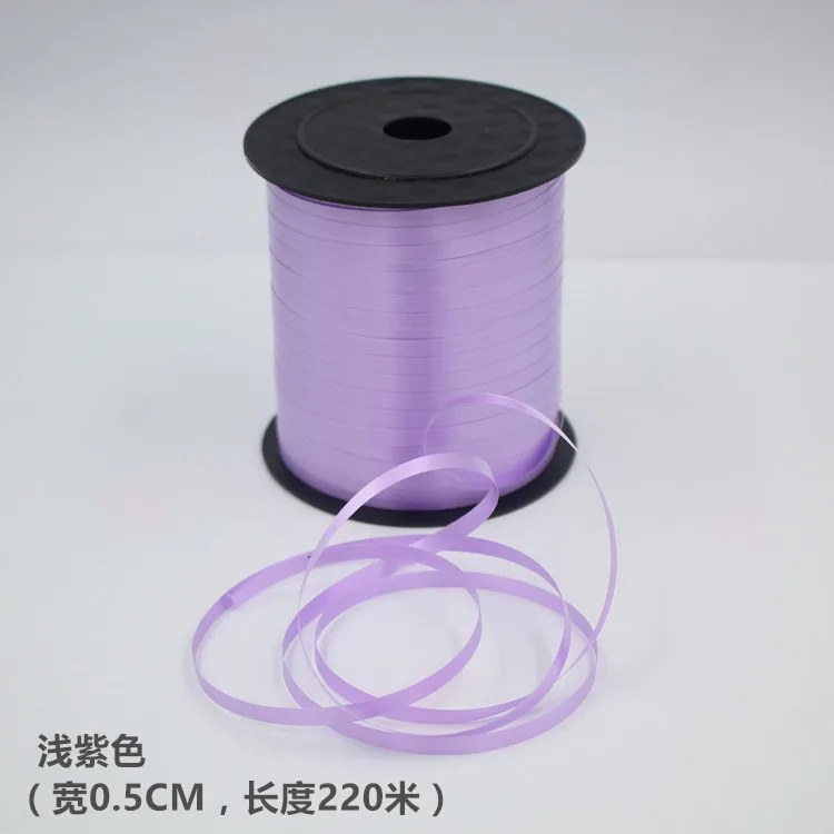 AJP 220 м/шт и 90 м/шт ленты для воздушных шаров лента-лазер для дня рождения вечерние свадебные украшения DIY ленты - Цвет: light purple 220M