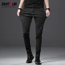 Jantour джинсы для женщин для мужчин стрейч однотонные черные узкие новые весенние повседневные штаны джинсовая ткань, зауженный крой высокое качество