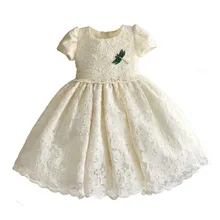 Платье для новорожденных девочек; одежда для свадьбы, крещения, дня рождения; Детские платья для новорожденных; праздничное платье для маленьких девочек с игрушкой стрекозой; От 1 до 5 лет