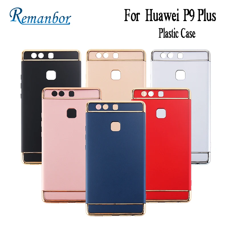 Remanbor для huawei P9 плюс PC покрытие Матовая Жесткий Пластик случае Роскошные золотые
