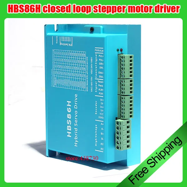 

86 types Closed loop stepper motor driver HBS86H stepper motor driver