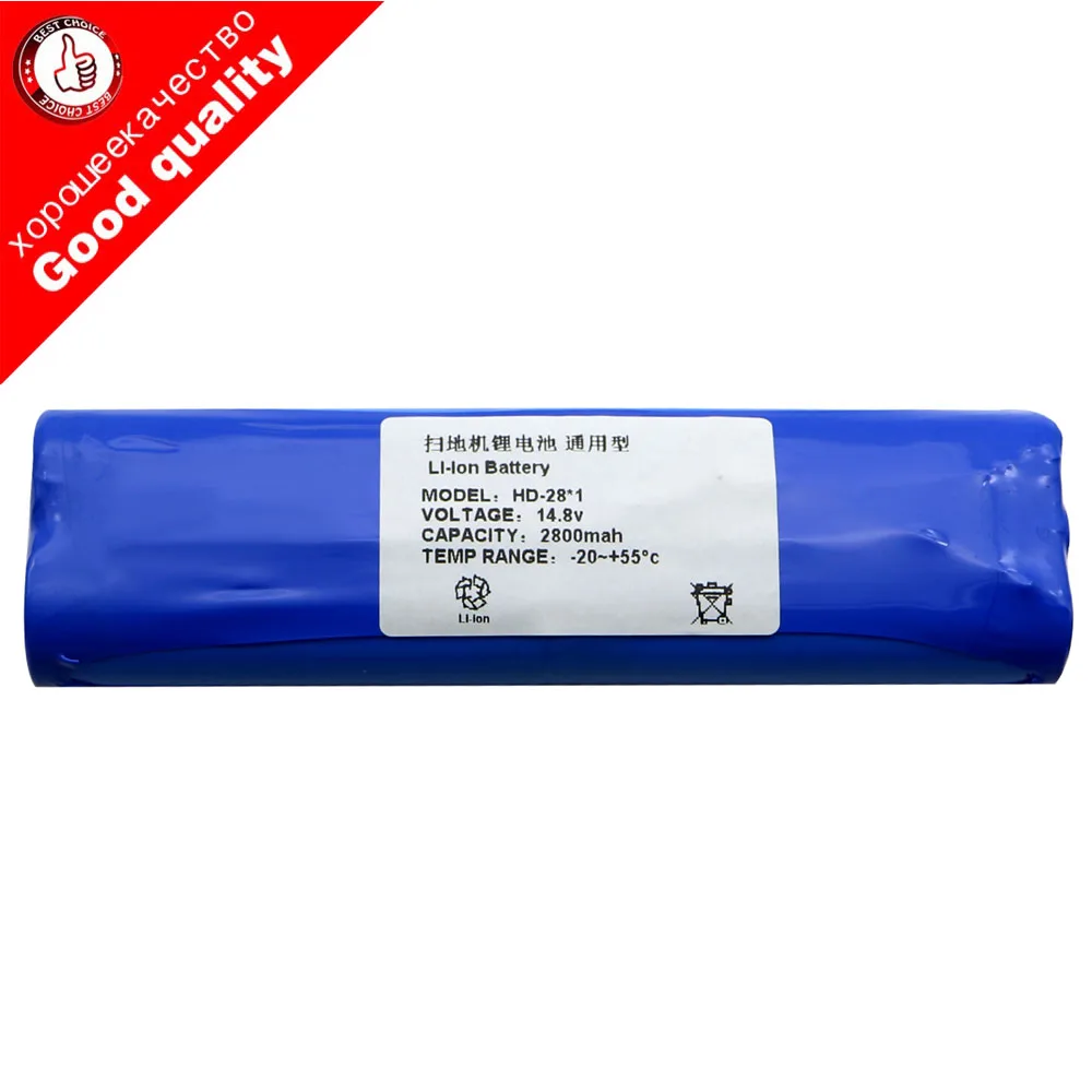 

Li-ion Battery 14.8V 2200mAh 18650 for Philips Robotics Vacuum cleaner FC8820 FC8810 Vacuum cleaner