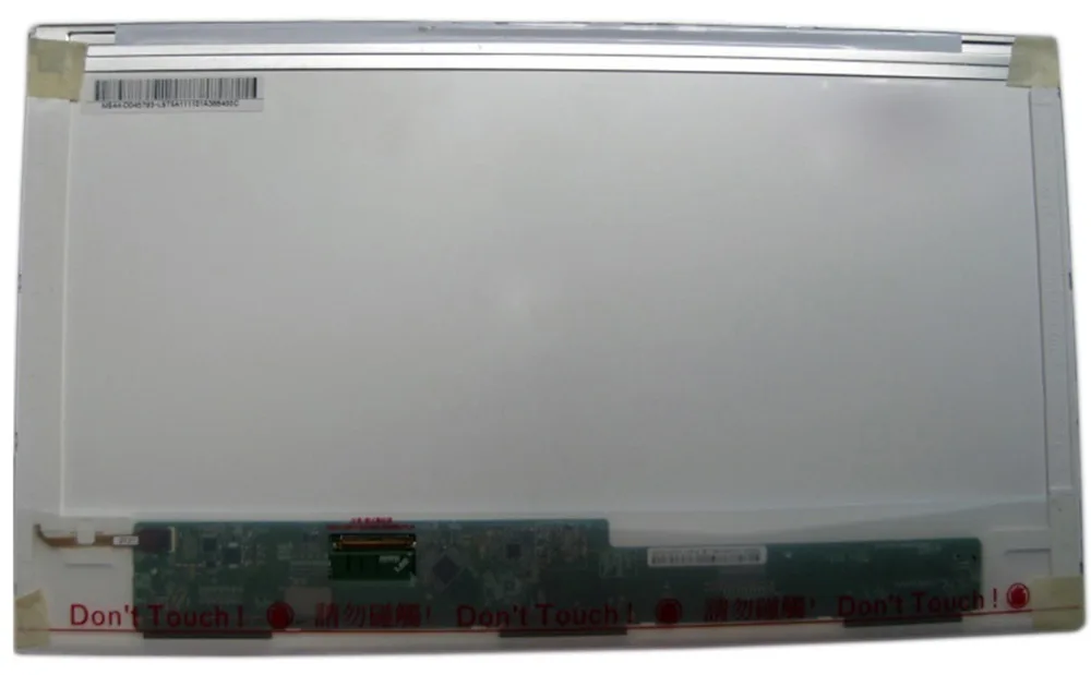 QuYing Laptop LCD SCREEN for Dell Latitude E6520 E6530 Series (15.6 inch 1600x900 40pin TK) QuYing Laptop LCD SCREEN for Dell Latitude E6520 E6530 Series (15.6 inch 1600x900 40pin TK)