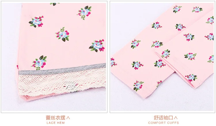 huadian pink pocket pajamas set (10)