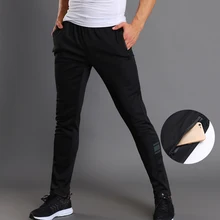 Мужские Спортивные штаны брюки дышащие повседневные для тренировок и фитнеса летние BB55