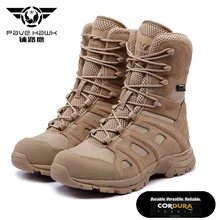 New High Quality Men Military Boots Special Force Tactical Desert Combat Ankle Botas Army Work Safety Shoes Leather Snow Boots