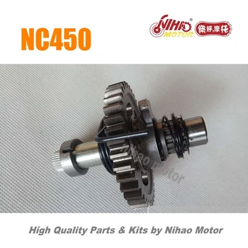 

86 NC450 Parts Start gear ZONGSHEN Engine NC RX4 ZS194MQ (Nihao Motor) KAYO Motoland BSE VENTO Asiawing Xmoto