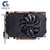 Computer Components